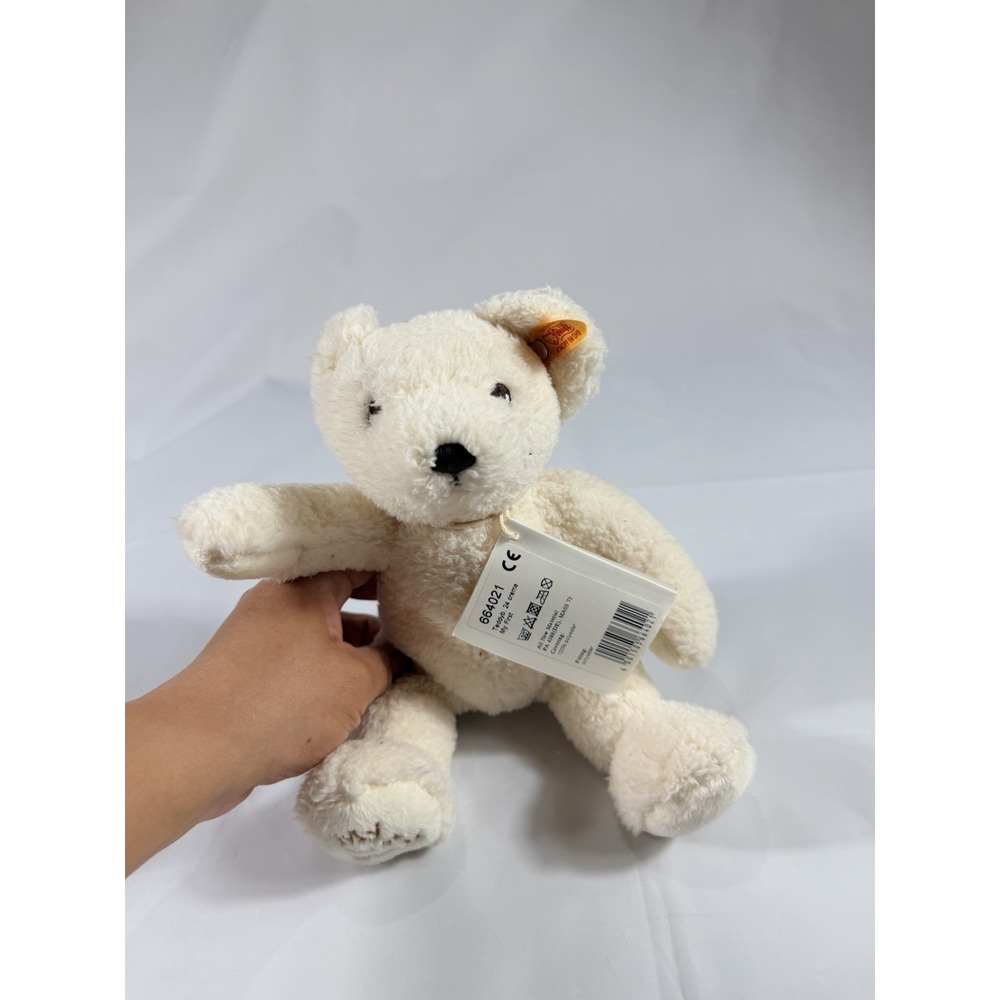 Steiff My First Steiff Cream Teddy Bear 24cm 664021